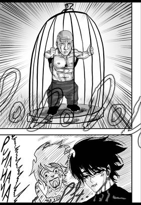Read Universal Assasin  1 Page 4 in Turkish
