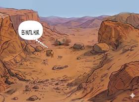 Read Desertor: diario de supervivencia  14 Page 4 in Spanish