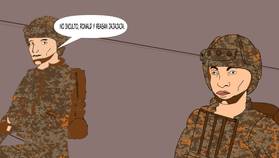 Read Desertor: diario de supervivencia  4 Page 8 in Spanish
