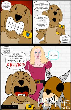 Read Electric Jackalope  1 Page 10 in English