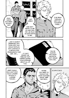 Read INTERLOPER (series)  6 Page 3 in English