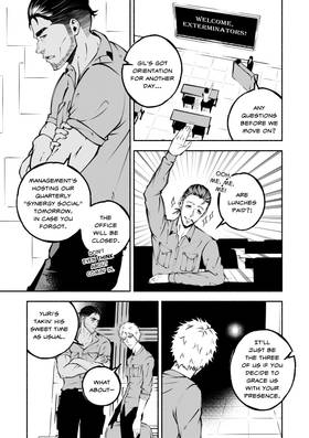 Read INTERLOPER (series)  6 Page 4 in English