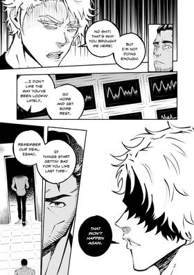 Read INTERLOPER (series)  6 Page 6 in English
