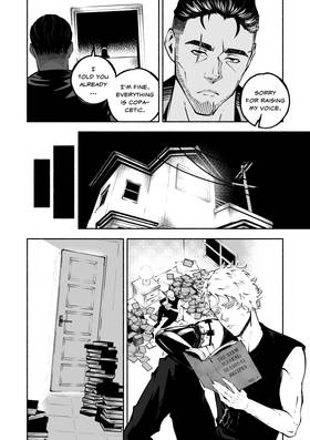 Read INTERLOPER (series)  6 Page 7 in English