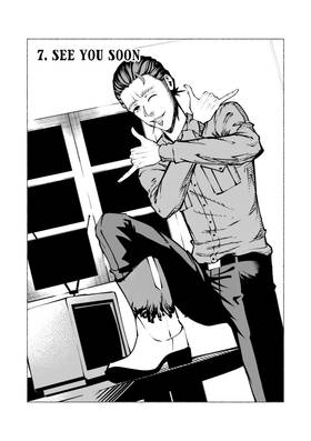 Read INTERLOPER (series)  7 Page 1 in English