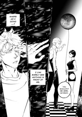 Read INTERLOPER (series)  7 Page 5 in English