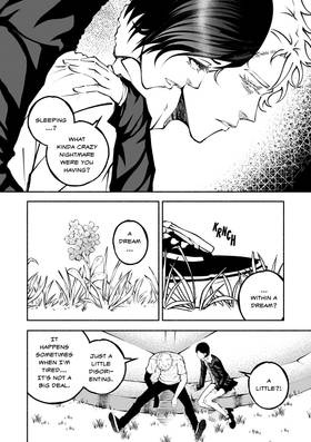 Read INTERLOPER (series)  7 Page 10 in English