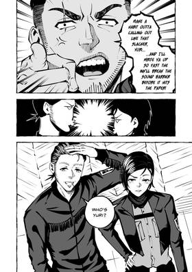 Read INTERLOPER (series)  8 Page 5 in English