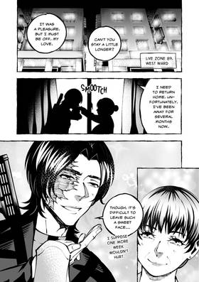 Read INTERLOPER (series)  8 Page 6 in English