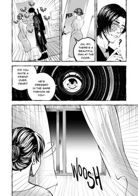 Read INTERLOPER (series)  8 Page 7 in English