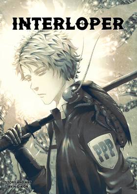 Read INTERLOPER (series)  1 Page 1 in English