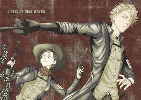 Read INTERLOPER (series)  1 Page 8 in English