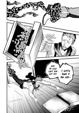 Read INTERLOPER (series)  2 Page 7 in English