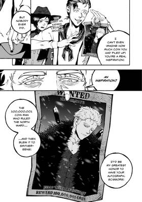 Read INTERLOPER (series)  3 Page 5 in English