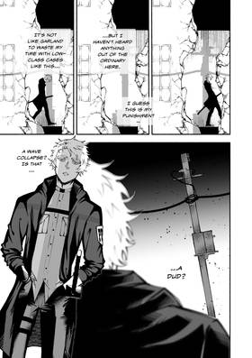 Read INTERLOPER (series)  5 Page 4 in English