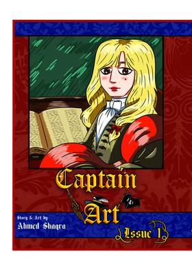 Read Captain Art  1 Page 1 in English