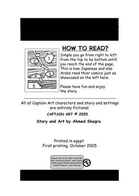 Read Captain Art  1 Page 4 in English