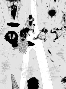 Read Engraved  1 Page 5 in English