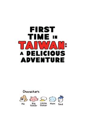 Read First Time In Taiwan: A Delicious Adventure  1 Page 5 in English