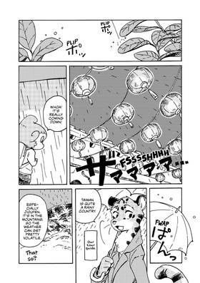 Read First Time In Taiwan: A Delicious Adventure  1 Page 8 in English