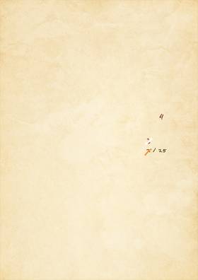 Read Dellette  4 Page 3 in English