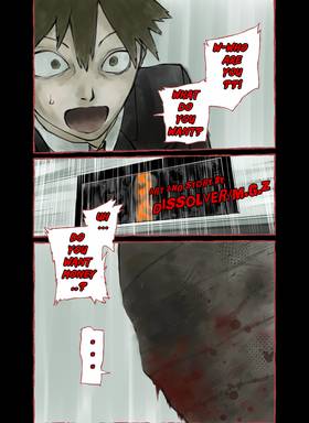 Read SNUFFERVERSE QUIETUS  1 Page 2 in English