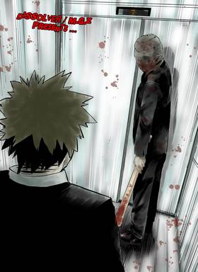 Read SNUFFERVERSE QUIETUS  1 Page 3 in English