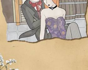 Read Deadly Nightshade  11 Page 9 in English
