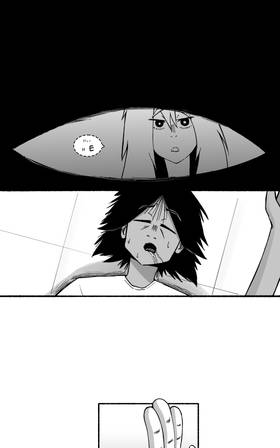 Read Hanan's Room  3 Page 2 in English