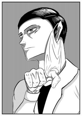 Read Carrier   3 Page 9 in English