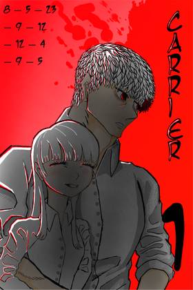 Read Carrier   1 Page 1 in English