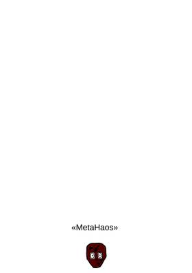 Read The Draft  2 Page 7 in English