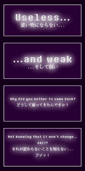 Read Nexus Digitalis  1 Page 2 in English