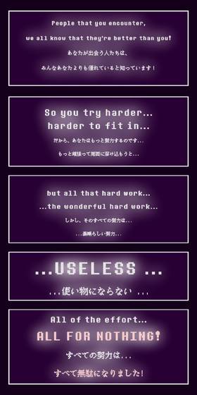 Read Nexus Digitalis  1 Page 3 in English