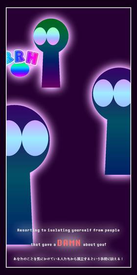 Read Nexus Digitalis  1 Page 5 in English