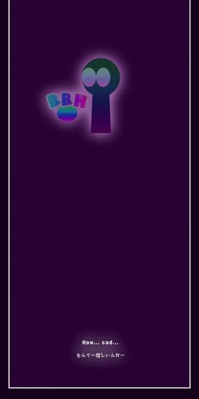 Read Nexus Digitalis  1 Page 7 in English