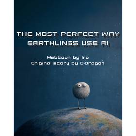 Read The Most Perfect Way Earthlings Use AI  1 Page 1 in English