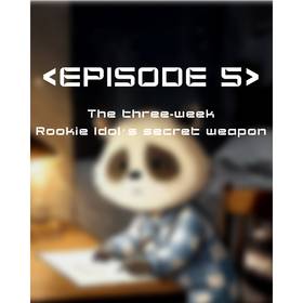 Read The Most Perfect Way Earthlings Use AI  6 Page 1 in English