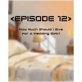 Read The Most Perfect Way Earthlings Use AI  13 Page 1 in English