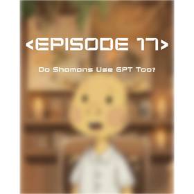 Read The Most Perfect Way Earthlings Use AI  18 Page 1 in English