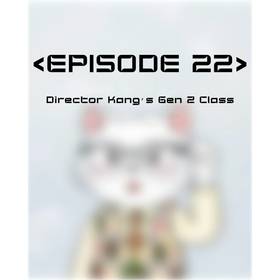 Read The Most Perfect Way Earthlings Use AI  23 Page 1 in English