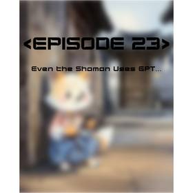 Read The Most Perfect Way Earthlings Use AI  24 Page 1 in English