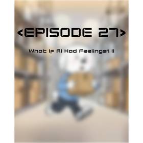 Read The Most Perfect Way Earthlings Use AI  28 Page 1 in English