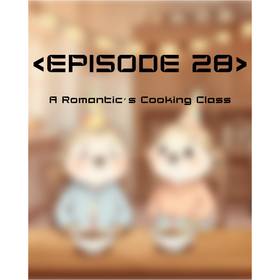 Read The Most Perfect Way Earthlings Use AI  29 Page 1 in English