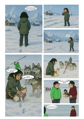 Read Genetic Eden  2 Page 6 in Italian