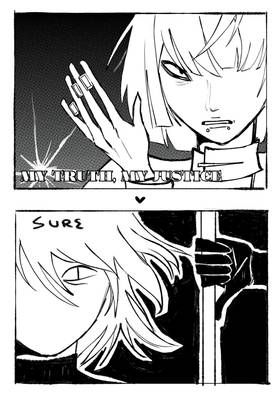 Read BITTU  1 Page 7 in English