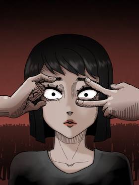 Read Don't sleep   1 Page 1 in English