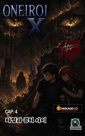 Read Oneiroi X  4 Page 1 in Korean