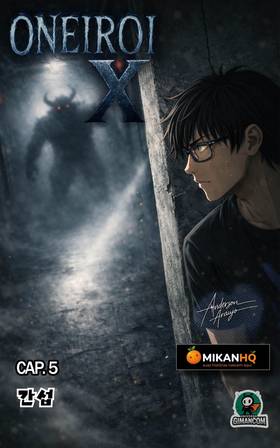 Read Oneiroi X  5 Page 1 in Korean