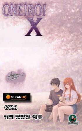 Read Oneiroi X  6 Page 1 in Korean